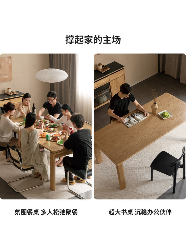 黑标实木加厚餐桌现代简约餐厅高级桌子原木风餐桌椅