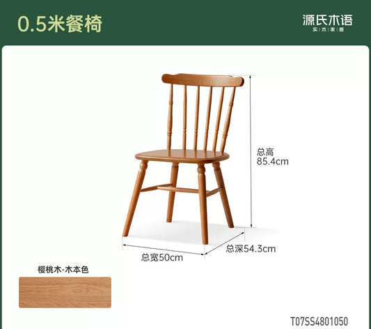 实木餐椅餐厅美式复古靠背椅樱桃木餐桌椅休闲椅子