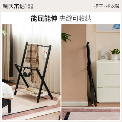 实木挂衣架简约可折叠黑色衣帽架卧室小户型置物架