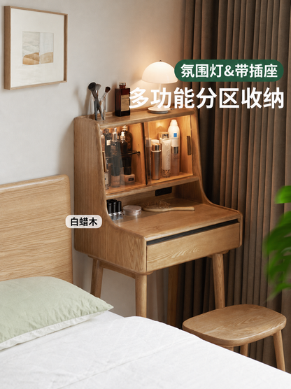 实木梳妆台书桌一体卧室白蜡木化妆桌小户型带灯化妆台