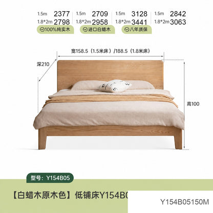 实木床卧室橡木原木风双人床简约大板床高床头大床