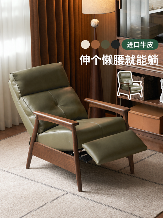 功能单椅意式轻奢真皮椅客厅白蜡木休闲椅懒人沙发