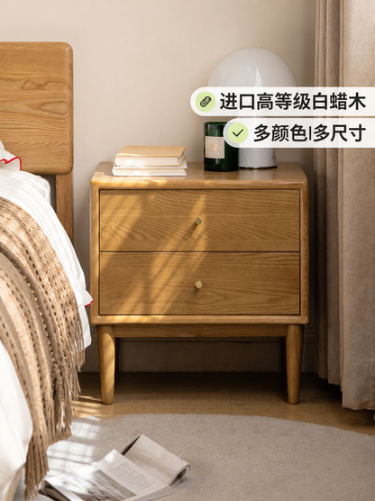 实木床头柜现代简约储物柜原木风床边柜白蜡木卧室小柜子