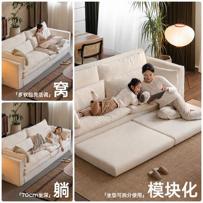 怀抱客厅奶油风全拆洗布艺沙发小户型直排沙发