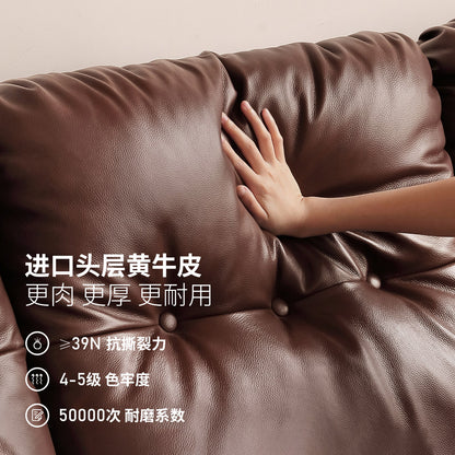 零靠墙真皮沙发法式复古小户型功能客厅星云电动沙发