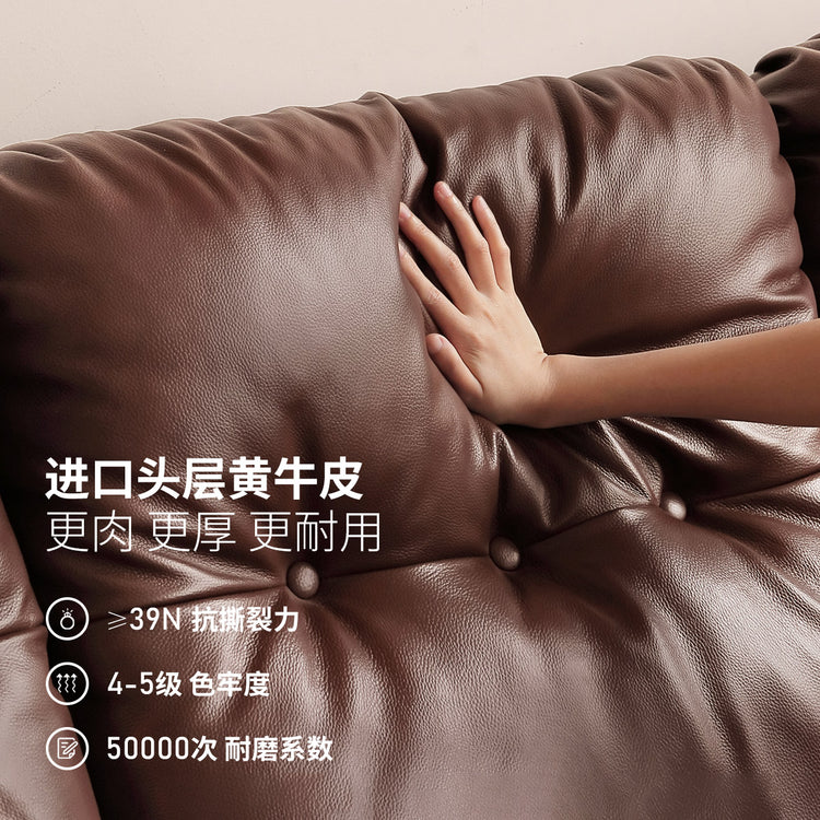零靠墙真皮沙发法式复古小户型功能客厅星云电动沙发
