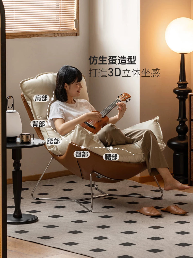 真皮沙发椅客厅现代简约蜗牛椅阳台休闲蛋壳椅单人椅