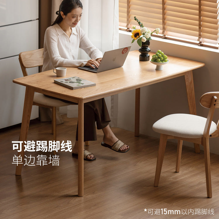 实木餐桌小户型饭桌餐厅家具北欧简约橡木桌子长方形