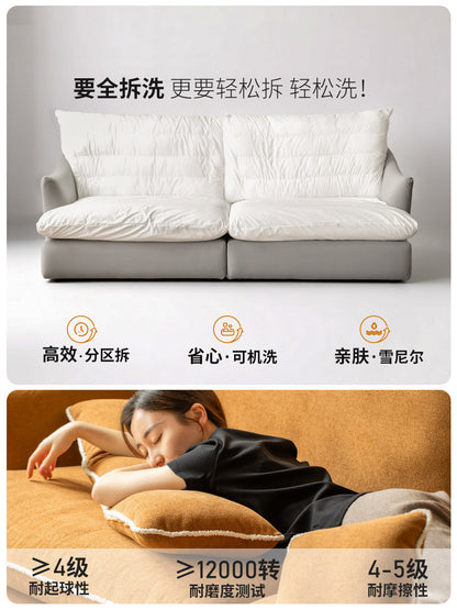 布艺沙发客厅直排可拆洗雪尼尔三人位沙发