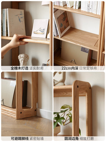 实木书架现代简约书房展示架小户型超薄置物架收纳架