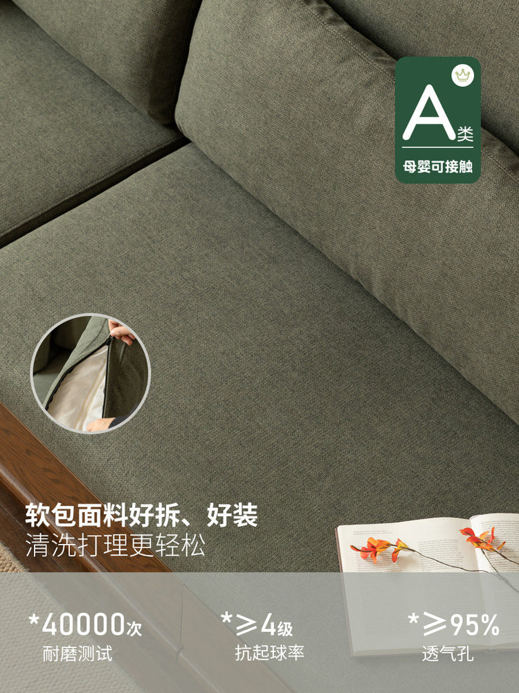 实木客厅现代简约储物橡木小户型冬夏两用沙发
