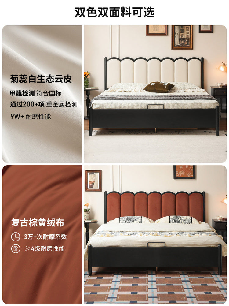 实木床法式复古软包储物床卧室中古风双人床黑色箱体床
