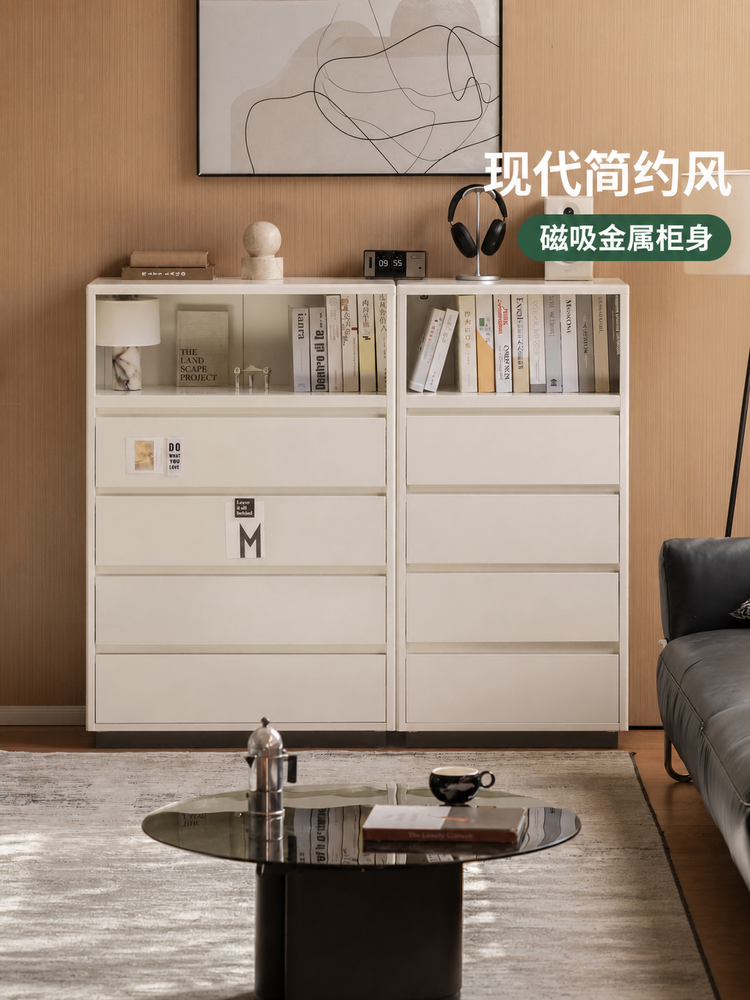 铁艺斗柜现代简约斗橱卧室白色磁吸边柜金属储物柜