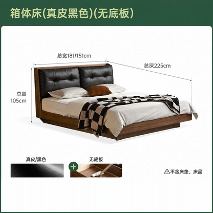 实木床真皮软包床简约黑胡桃木双人床卧室轻奢大床
