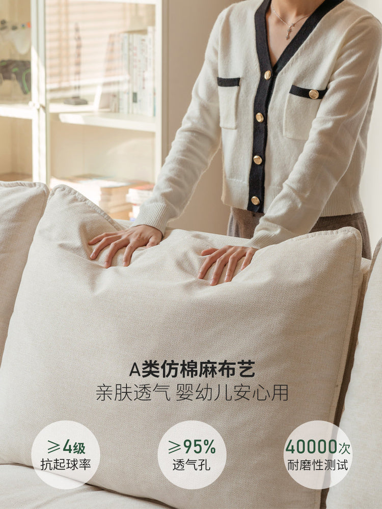 实木现代简约白蜡木直排客厅小户型豆腐块布沙发