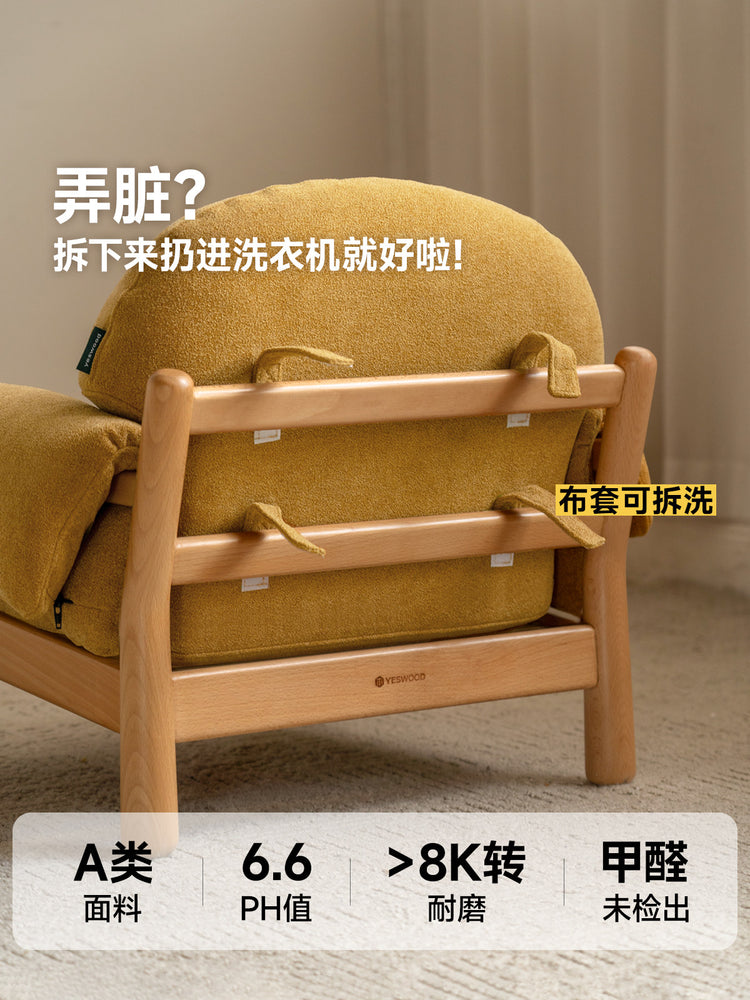 实木儿童阅读角蒙氏宝宝座椅小户型可拆洗懒人沙发