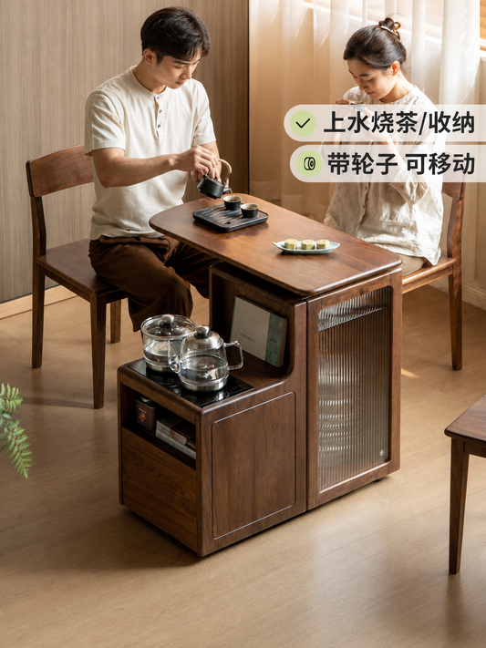 实木茶几客厅黑胡桃木茶水柜可移动沙发侧边小茶桌