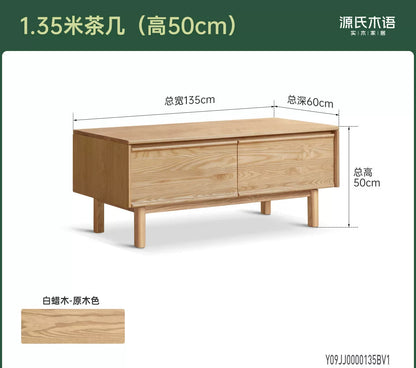 实木茶几客厅现代简约茶桌餐桌两用白蜡木骨骼线茶台