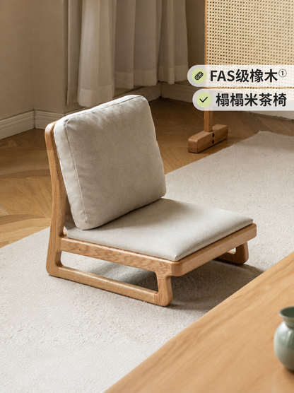 实木榻榻米茶椅客厅现代简约休闲椅飘窗小户型矮靠背椅