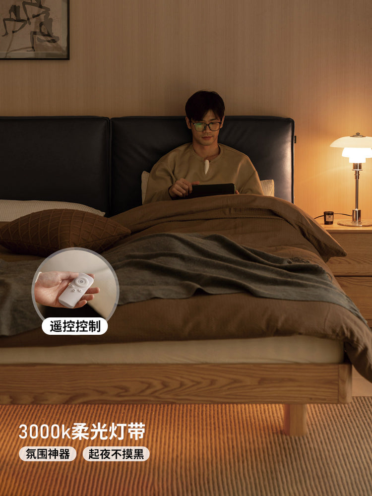 实木床现代简约真皮床卧室互不打扰双人床白蜡木悬浮床