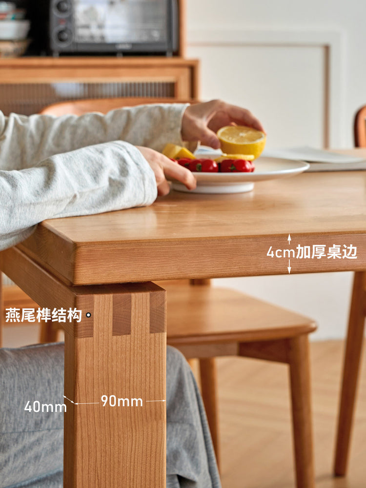 实木餐桌复古樱桃木岛台一体大板桌工作台莫比恩