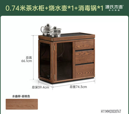 实木茶水柜客厅茶台烧水壶一体胡桃色茶边柜移动茶车