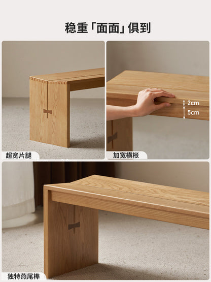 实木长凳餐厅现代简约长板凳白蜡木长条凳卧室床尾凳