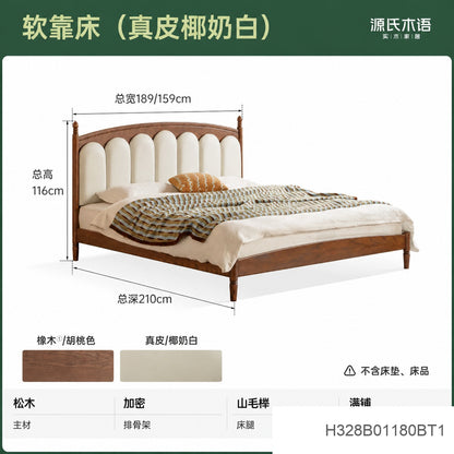 实木床法式橡木软靠床中古风真皮床复古卧室双人床
