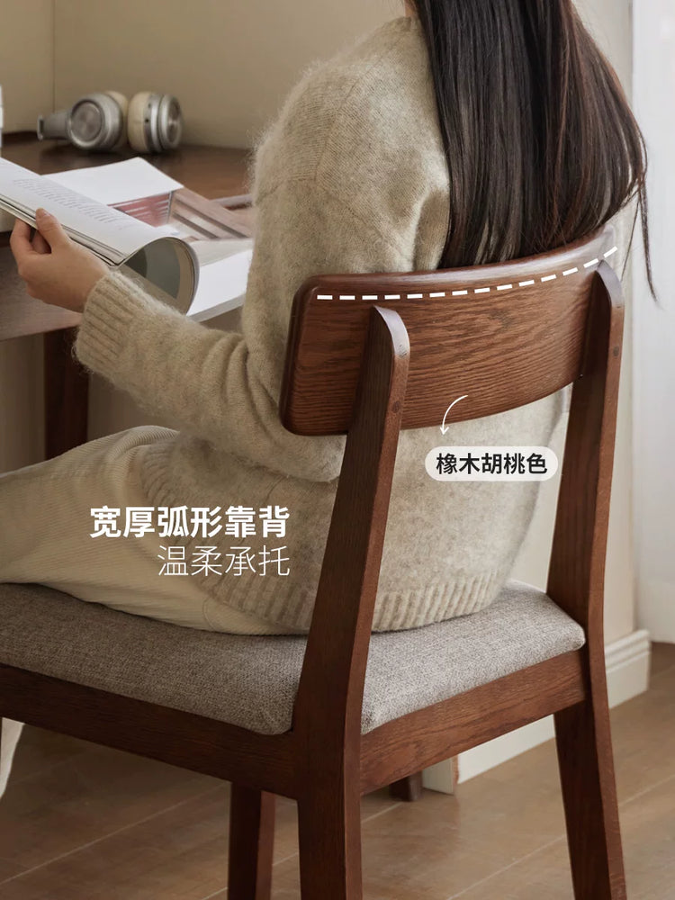 实木餐椅简约黑胡桃木电脑椅北欧餐厅软包休闲靠背椅