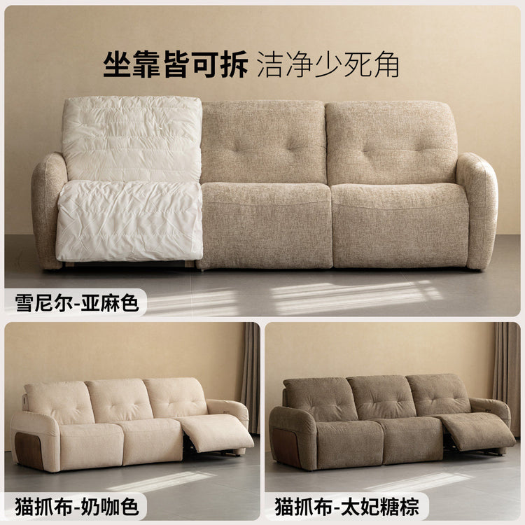 功能现代简约直排客厅猫抓布零靠墙沙发