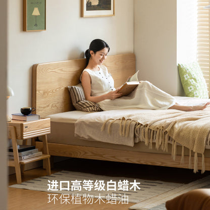 实木床现代简约白蜡木齐边床卧室小户型双人床大板床