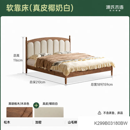 实木床法式橡木软靠床中古风真皮床复古卧室双人床