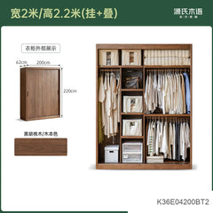 实木衣柜黑胡桃木移门大衣橱卧室推拉门柜子收纳柜