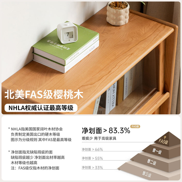 实木玻璃翻门电视柜边柜樱桃木储物柜现代简约收纳柜书柜