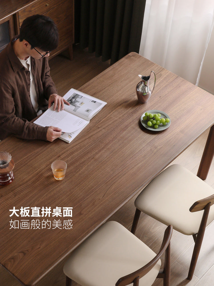 实木餐桌黑胡桃木餐厅原木大板桌复古中古长方形桌子