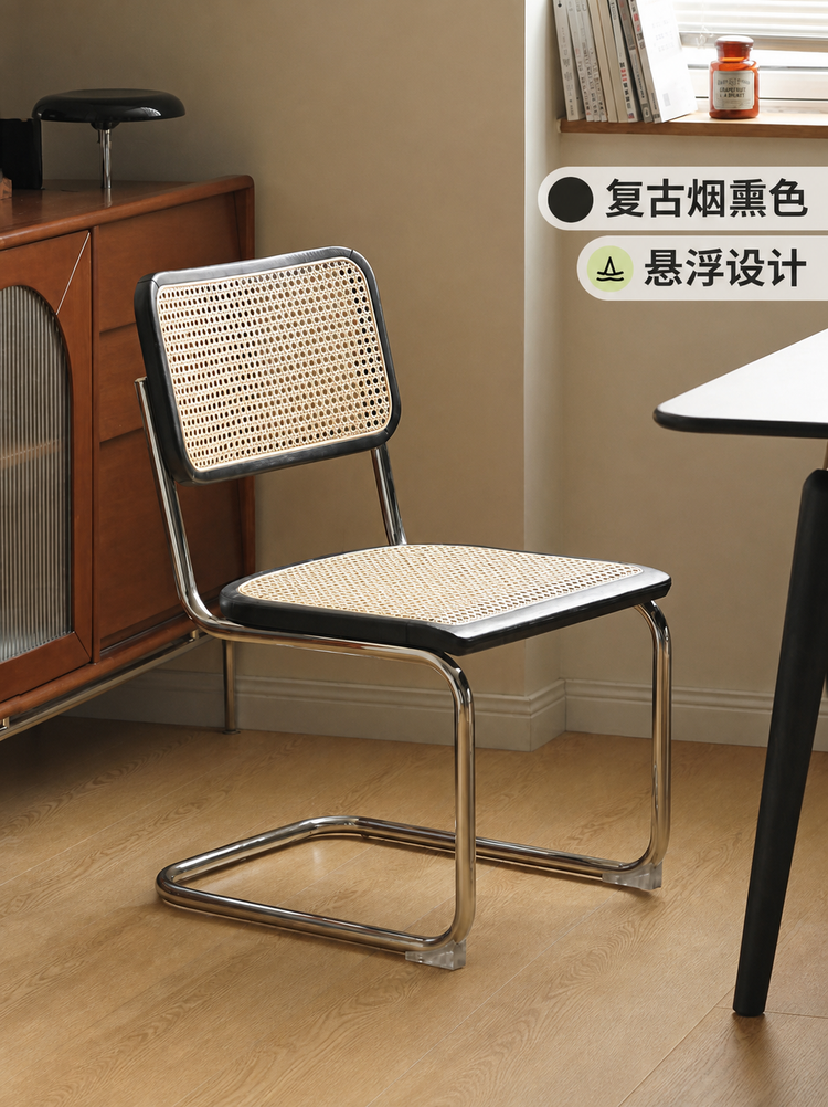 实木黑色餐椅ins休闲不锈钢悬浮椅子藤编复古弓形椅