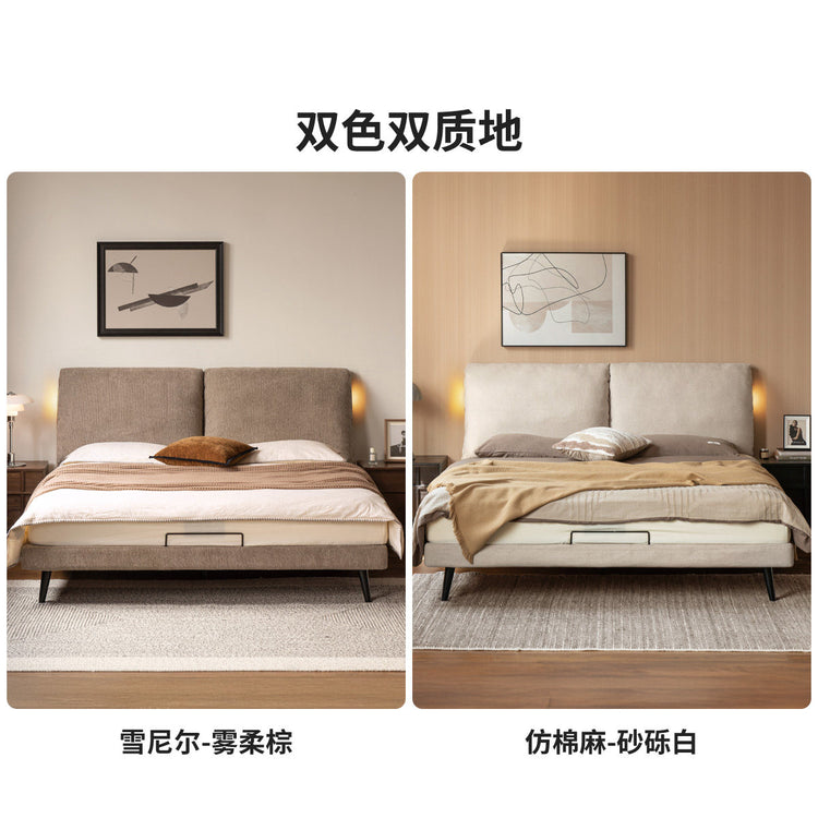 可拆洗布艺床卧室小象耳朵软靠床现代简约多功能夜光床
