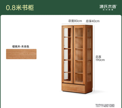 实木书柜书房樱桃木展示柜玻璃收纳柜置物柜落地书橱
