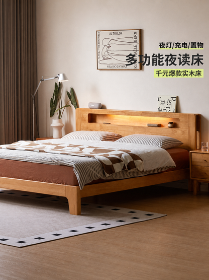 实木床现代简约大板床卧室可充电双人床多功能夜读床