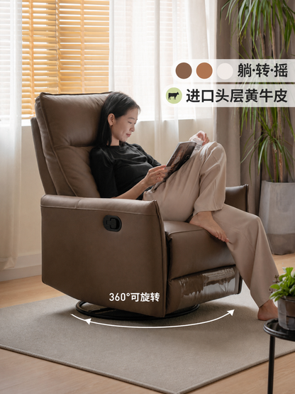 真皮沙发椅客厅多功能旋转单人椅阳台小户型懒人单椅
