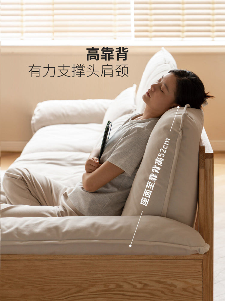 实木现代简约客厅橡木猫抓布直排落地沙发
