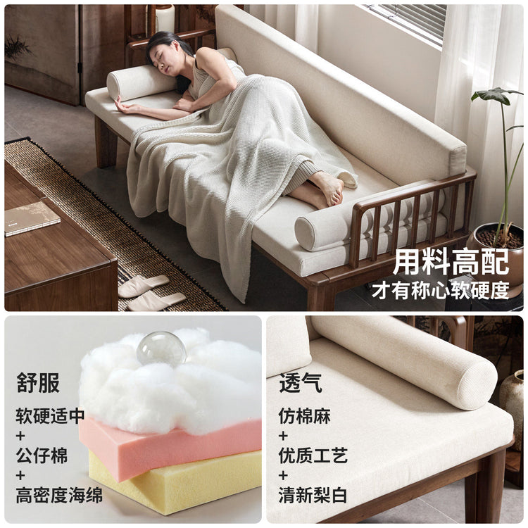 实木沙发床客厅新中式坐卧两用黑胡桃小户型布艺伸缩沙发