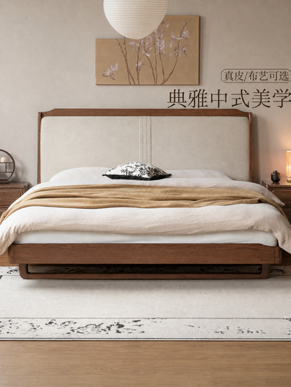 实木床新中式橡木真皮床软包床卧室高端大气双人床