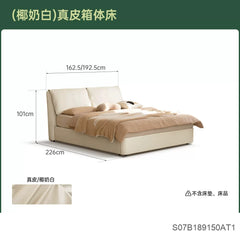 箱体床储物床奶油风主卧小象耳朵真皮床现代白色双人皮床