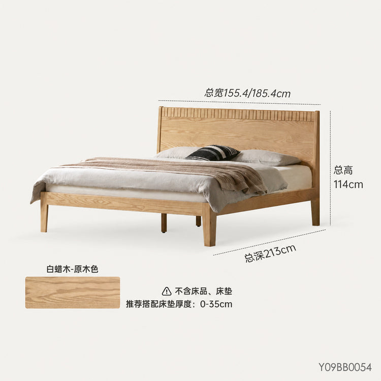 实木床现代简约白蜡木双人床卧室原木风1米8大板床