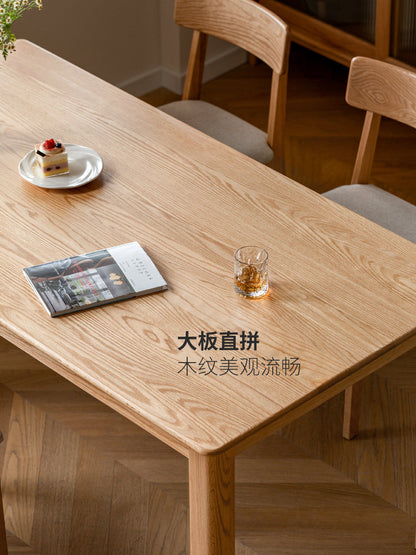 实木餐桌小户型长条桌餐厅饭桌现代简约原木桌子吃饭
