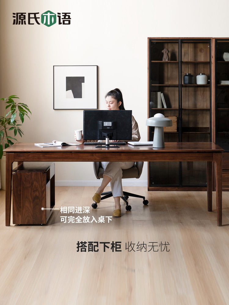 北欧实木书桌双人办公桌书房工作台黑胡桃木长桌桌子