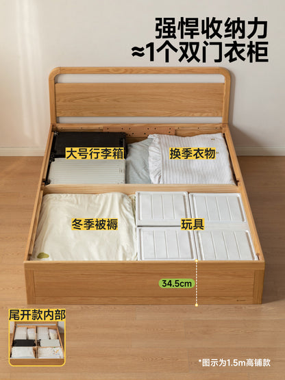 实木儿童箱体床现代简约气压收纳床卧室大容量储物单人床