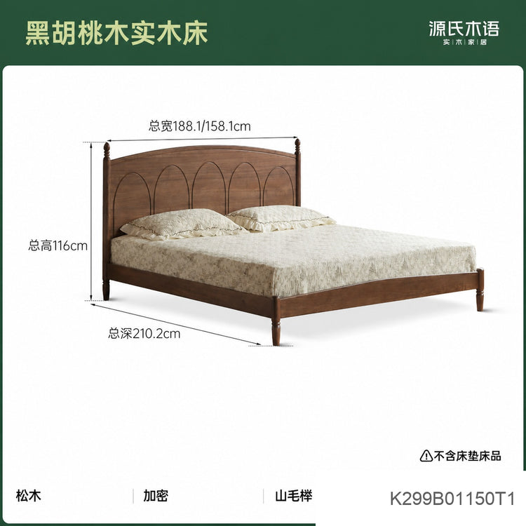 实木床法式双人床复古大床黑胡桃木大板床卧室家具