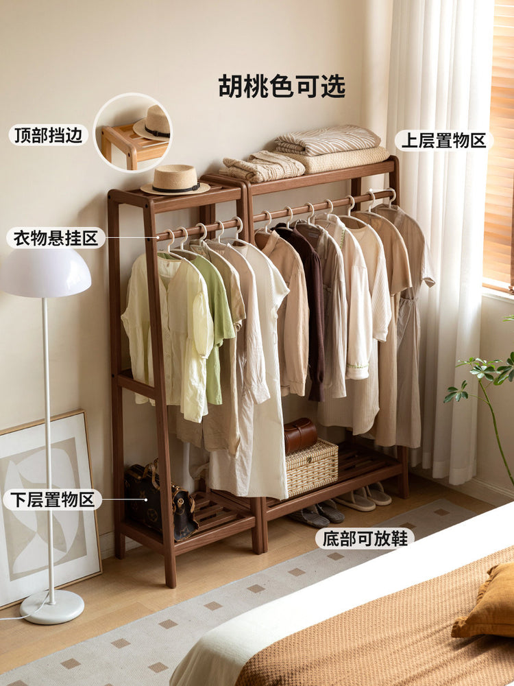 实木挂衣架小户型卧室橡木衣帽架现代简约落地收纳置物架